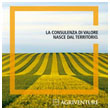 Agriventure