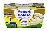 Yogurt Goloso TORRONCINO